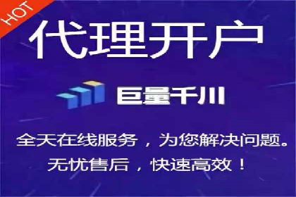 信息流代运营案例：提升用户活跃度