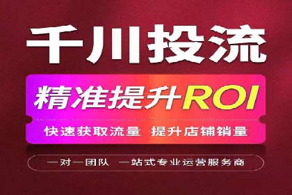 百度网络推广实战解析：如何精准锁定目标客户
